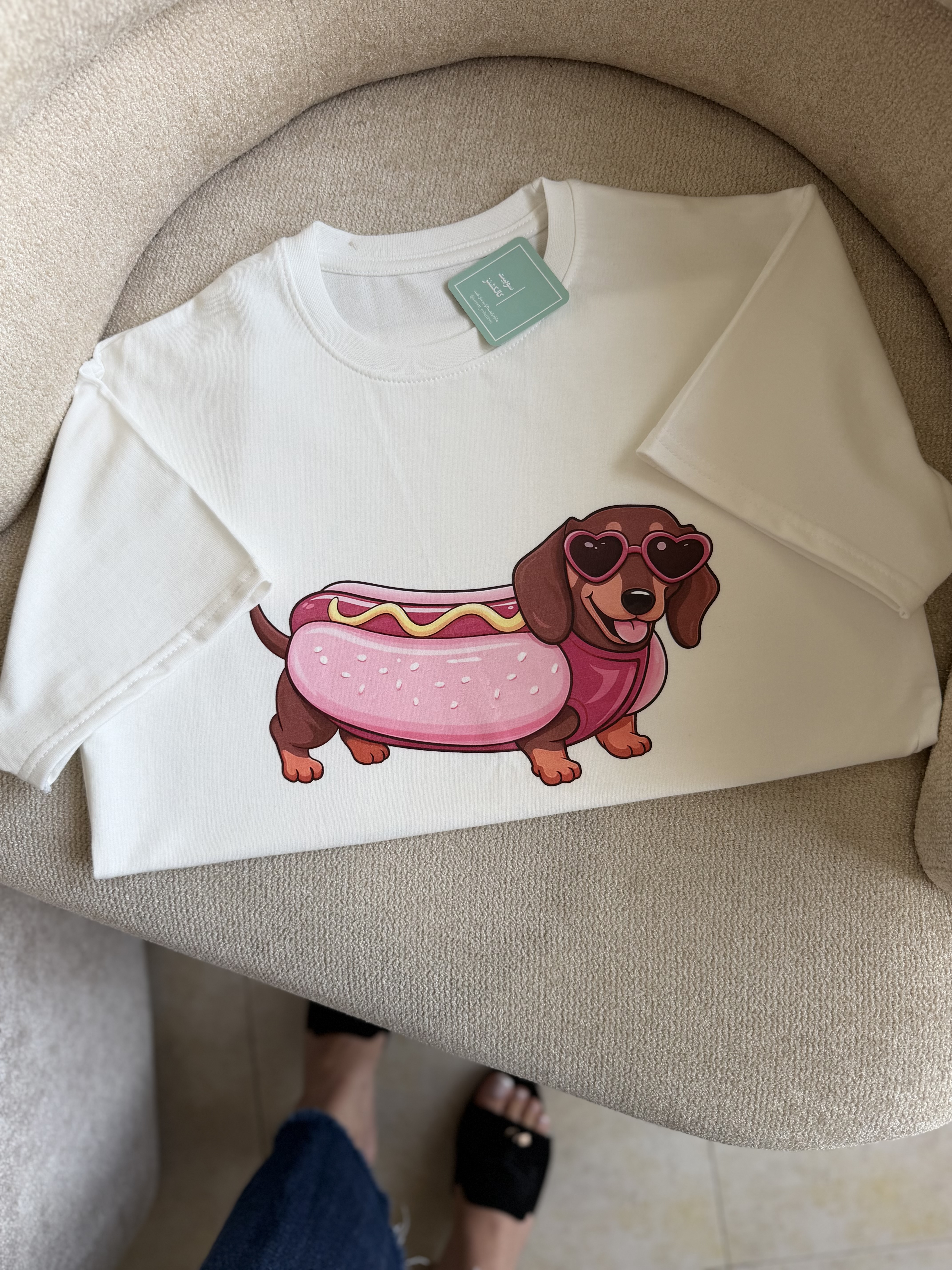 تیشرت سفید Dog صورتی